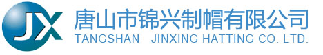 無(wú)紡布，無(wú)紡布廠(chǎng)家，彈力無(wú)紡布，紡粘無(wú)紡布，東陽(yáng)市萊馳環(huán)?？萍加邢薰? /></div>
     <div   id=